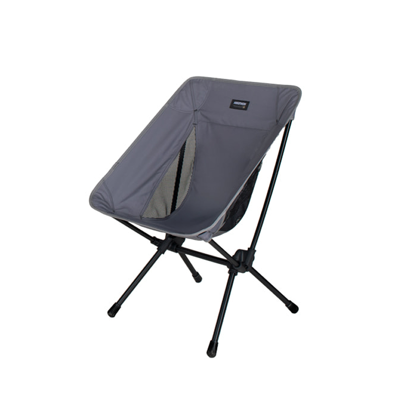 CVT2 S Chair