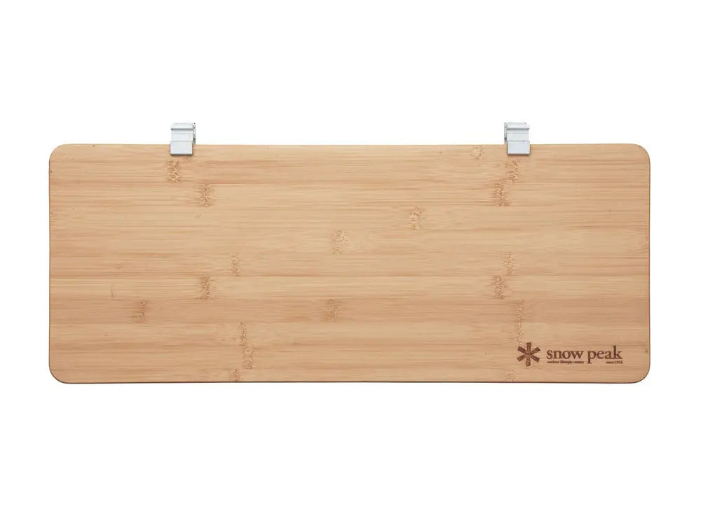 Renewed Bamboo IGT Sliding Extension - Snow Peak