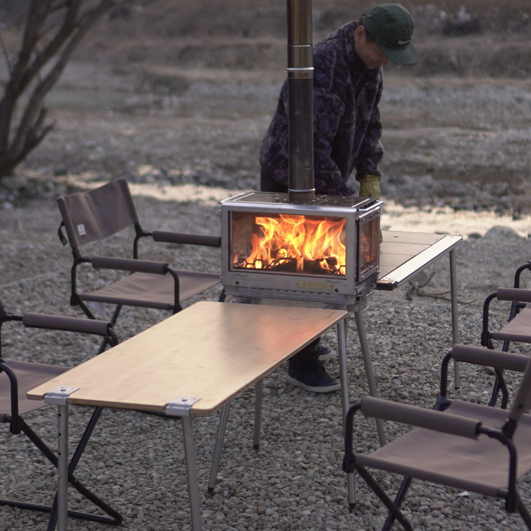 FIELD STOVE