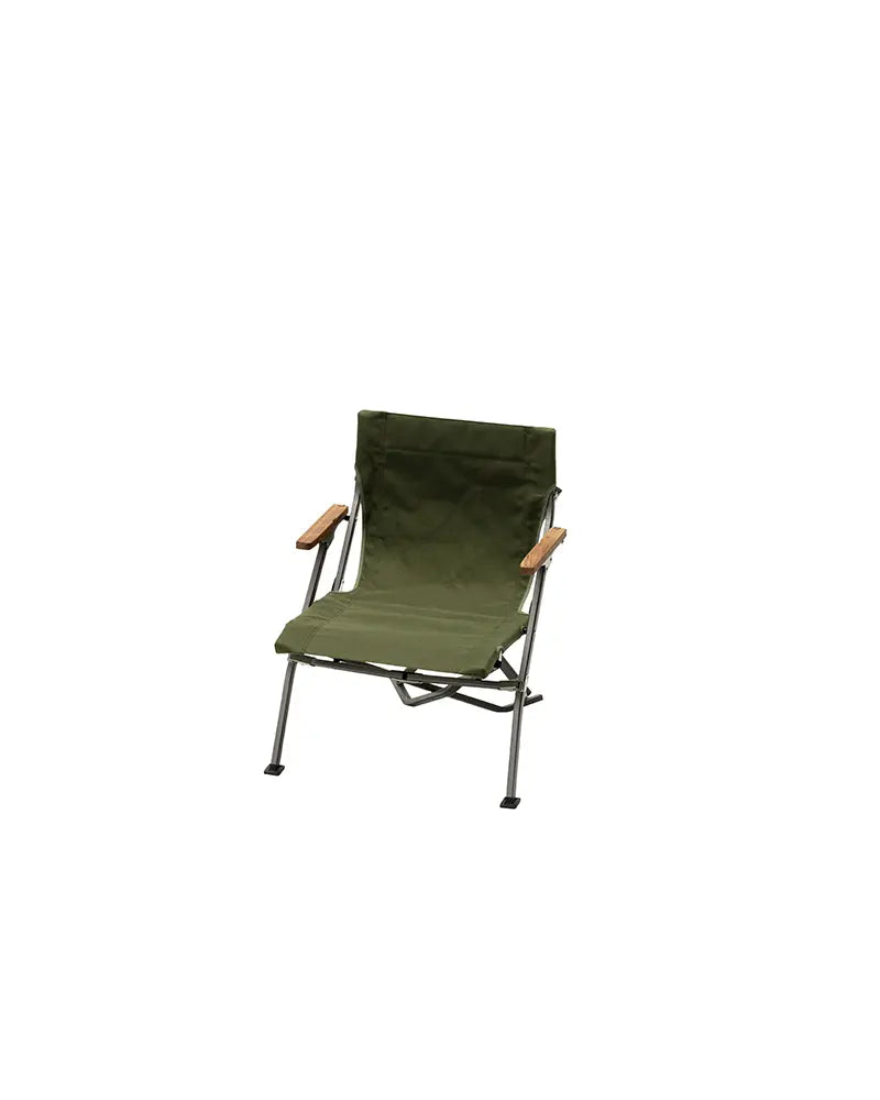 Luxury Low Beach Chair in Dark Green - Snow Peak