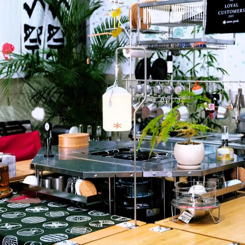 HR Lantern Hanger - Henrik Seo