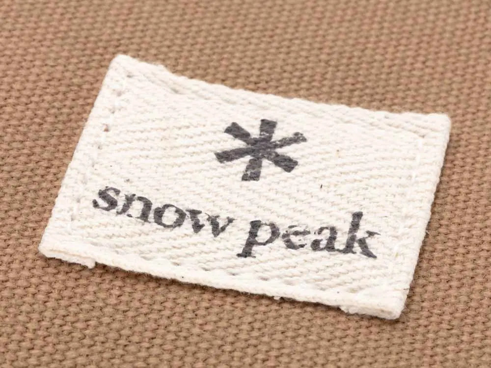 Multi Container - Snow Peak