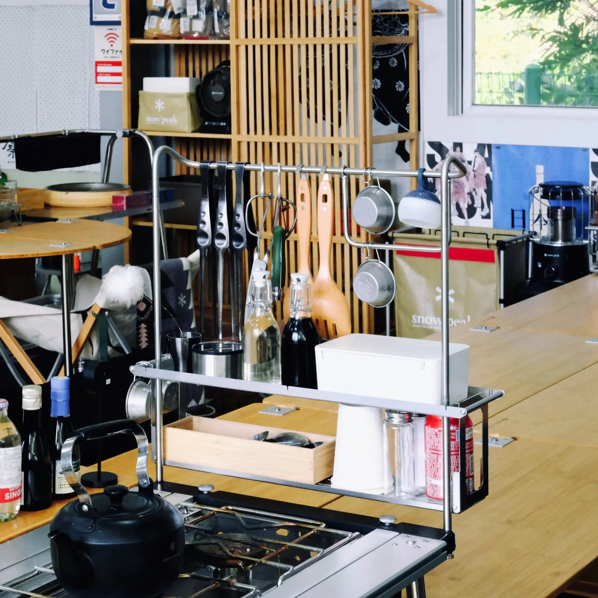 HR Side Tray Shelf Rack - Henrik Seo