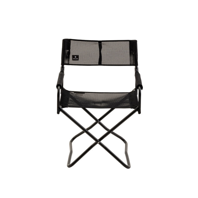 Mesh Folding Chair