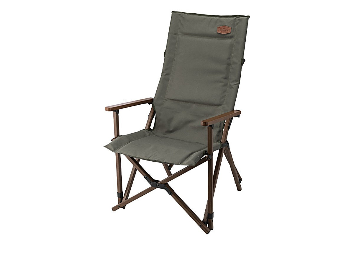 WS Relax Chair Plus in Khaki, front view