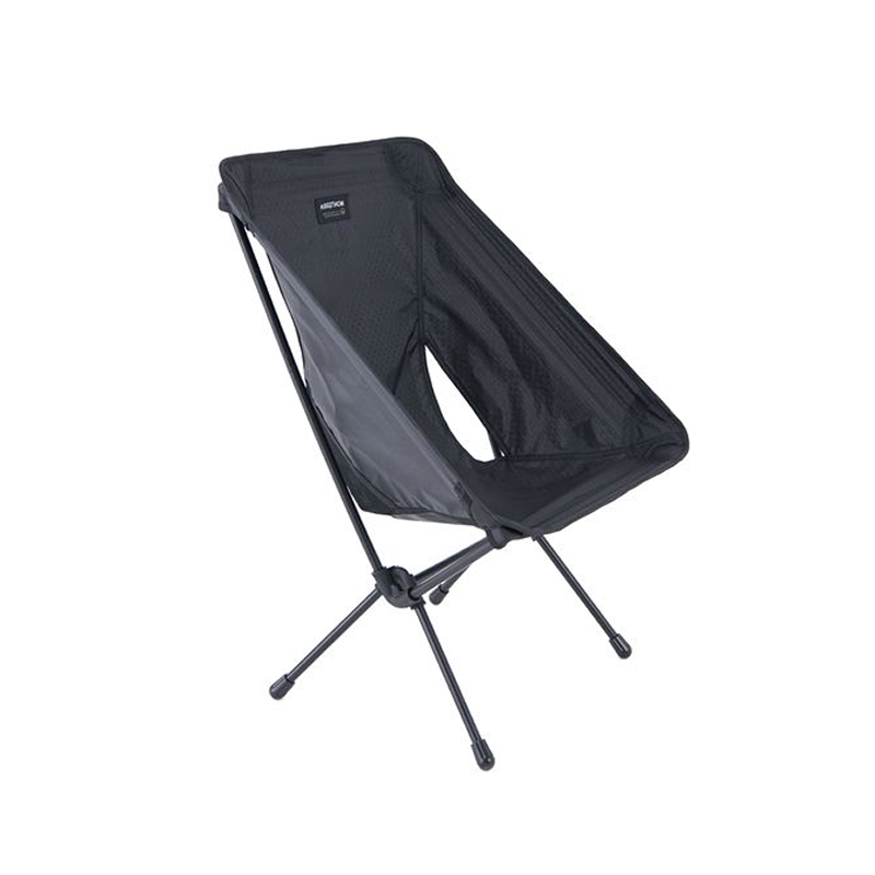 Gram Chair S