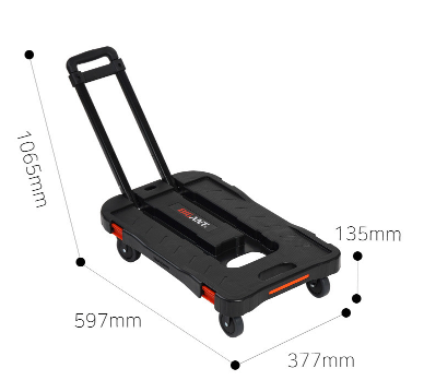 48L FOLDING CART