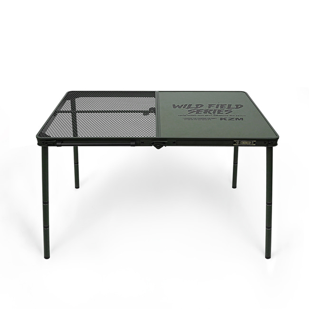 Wild Field 2 Folding Table