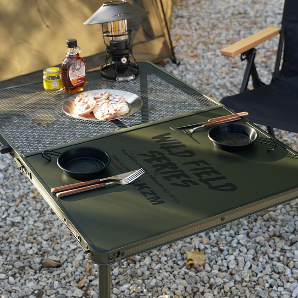 Wild Field 2 Folding Table