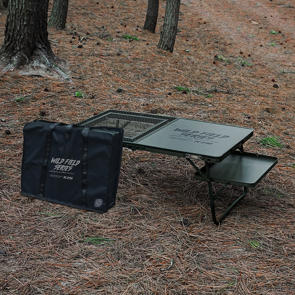 Wild Field Low BBQ Table