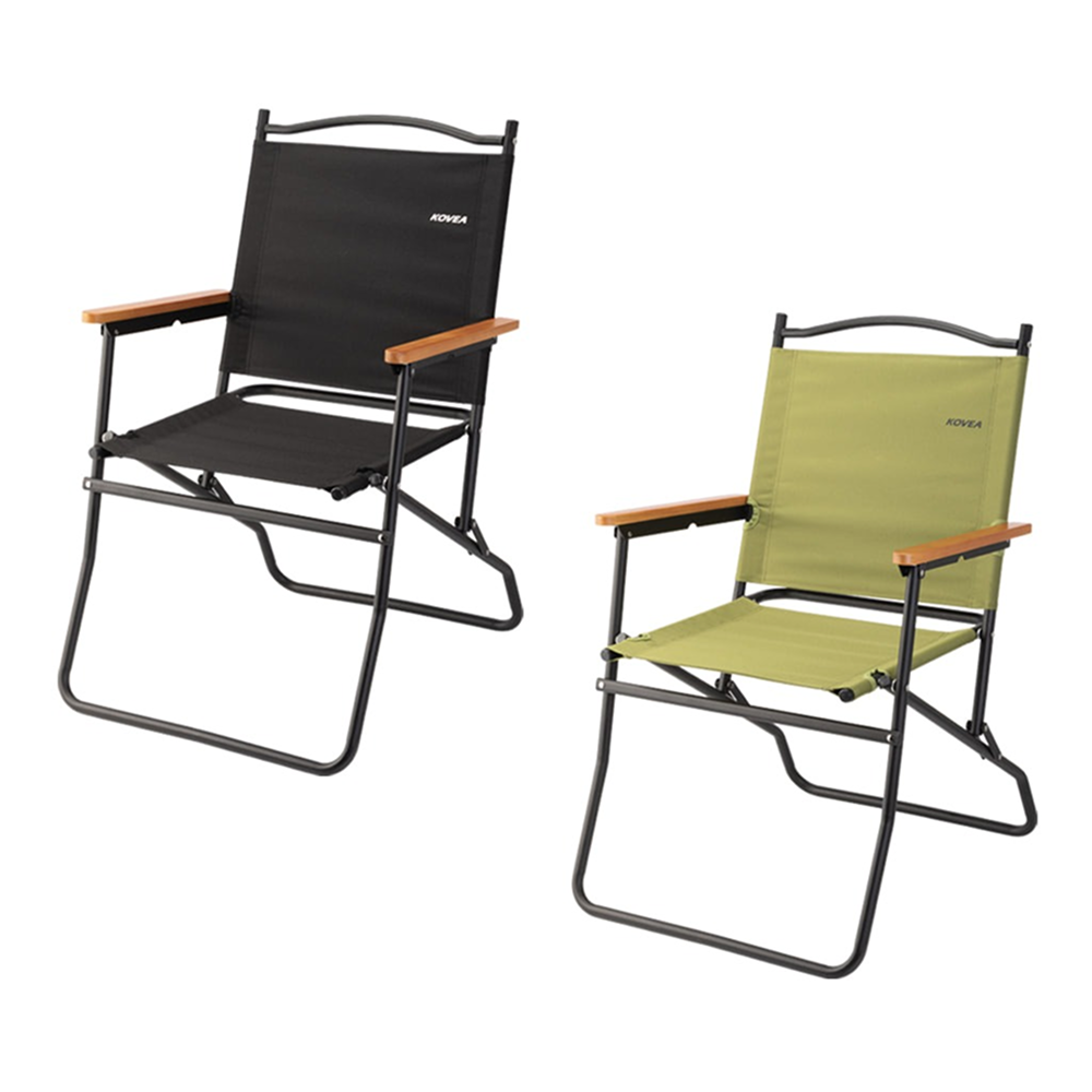 Field Captain Chair Large