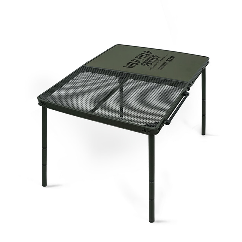Wild Field 2 Folding Table