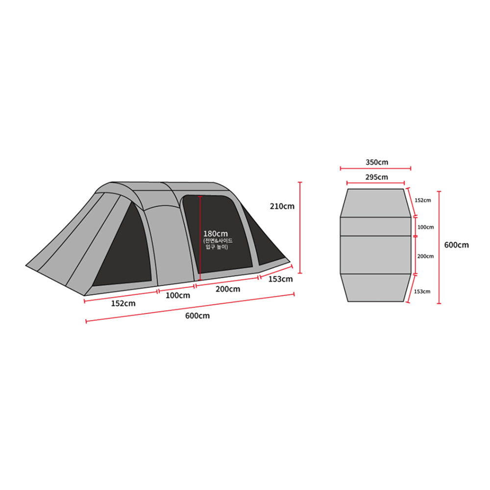Gopamir TN600 Air Shelter