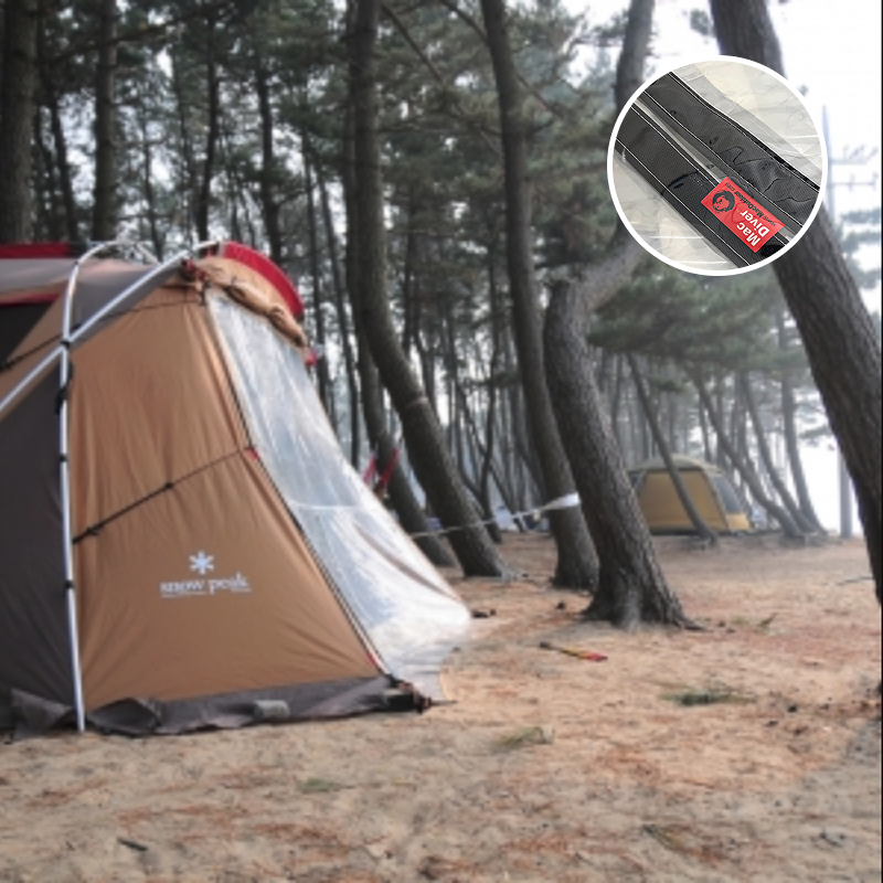 [MAC OUTDOOR] Snow Peak - MAC Outdoor