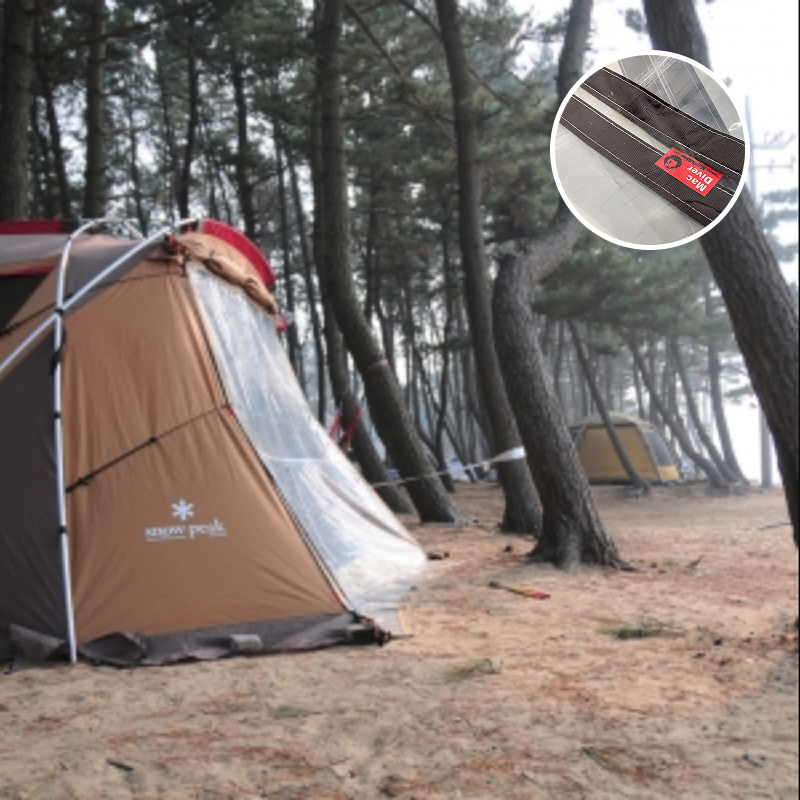 [MAC OUTDOOR] Snow Peak - MAC Outdoor