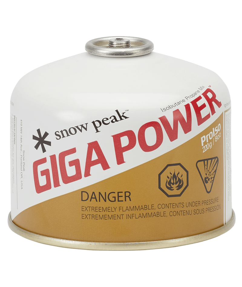 GigaPower Fuel