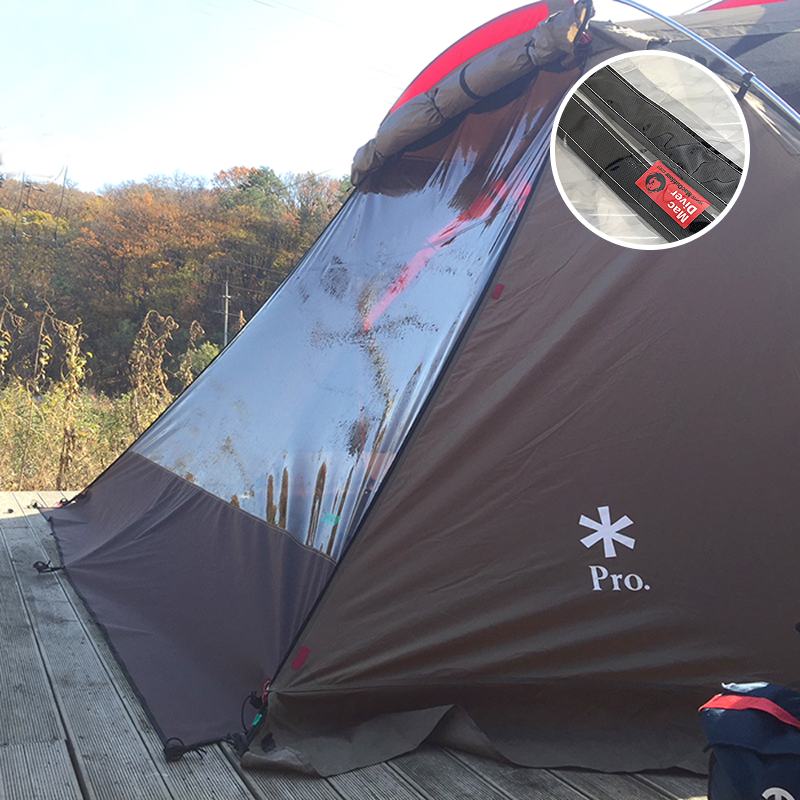 [MAC OUTDOOR] Snow Peak - MAC Outdoor