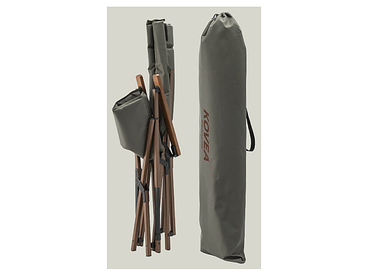 WS Relax Chair Plus folded flat beside its carry case